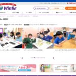 【2024最新】WinBe 成田校の口コミ評判を紹介