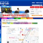 【2024最新】あぜりあ School 西船橋校の口コミ評判を紹介