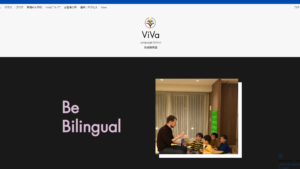 ViVa 英会話教室 瑞江教室