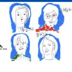 【2024最新】デコボコ英語の口コミ評判を紹介