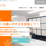 Jabble ジャブル 船橋校