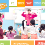 Lifeway English 堺東校