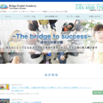 【2024最新】Bridge English Academy 平和台駅前校の口コミ評判を紹介