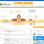 【2024最新】SunShine Avenue 三鷹校の口コミ評判を紹介