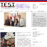 【2024最新】T.E.S.T.英会話スクールの口コミ評判を紹介