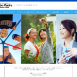【2024最新】子ども英語Labo Party 松戸市二ツ木教室の口コミ評判を紹介