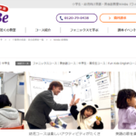 WinBe 新柏校