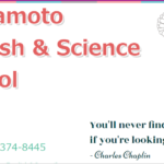 Yamamoto English & Science School 高知学習塾