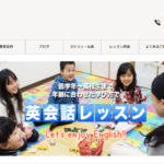 abcshop
