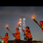 子ども英会話Churakids