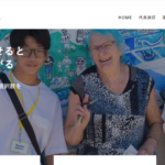 英会話 novel.English school 婦中ふれあい館教室