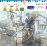英会話カフェT-Place