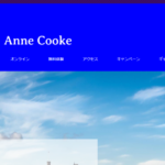 英会話教室Anne Cooke（アン・クック）岩出教室