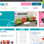 駅前留学NOVA 柏校