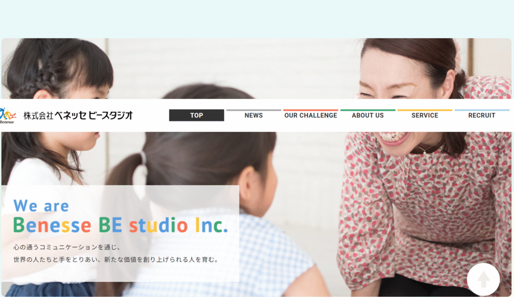 サロン画像