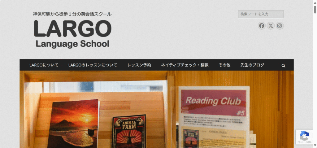 サロン画像
