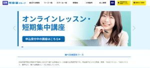 日米外国語学院 四条校